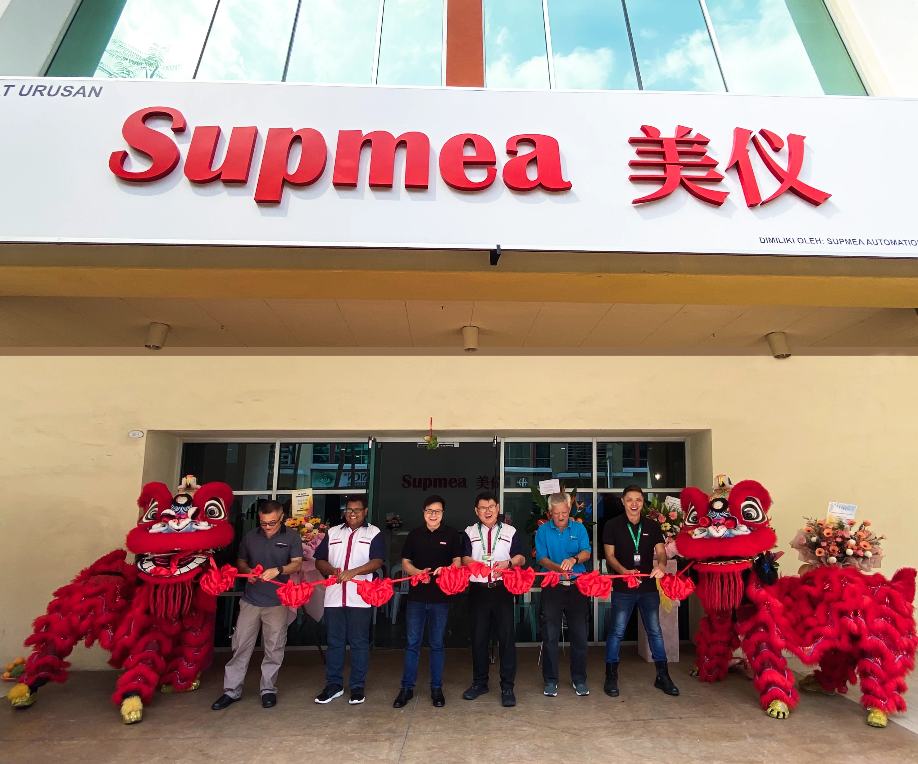 Supmea’s first overseas joint venture opened!