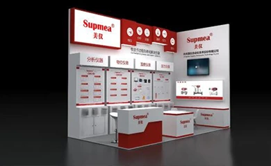 Supmea participates in China (Hangzhou) Environmental Exhibition 2020