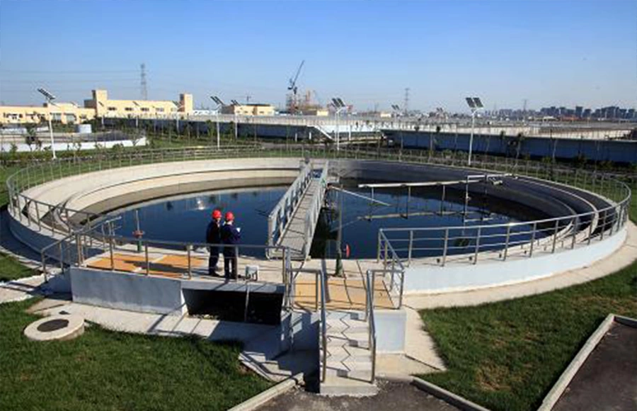 Shanxi Fushan Sewage Treatment Plant