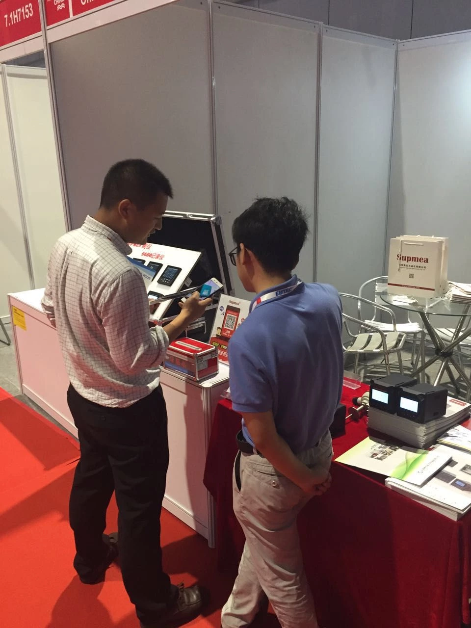 supmea aquatech china