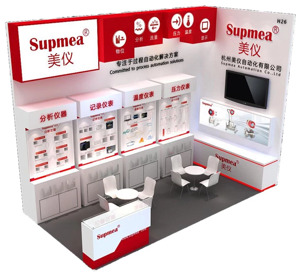 Supmea exhibition