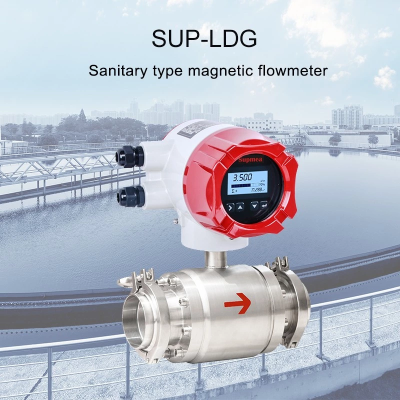 Sanitary electromagnetic flowmeter