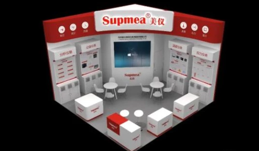 supmea exhibtion