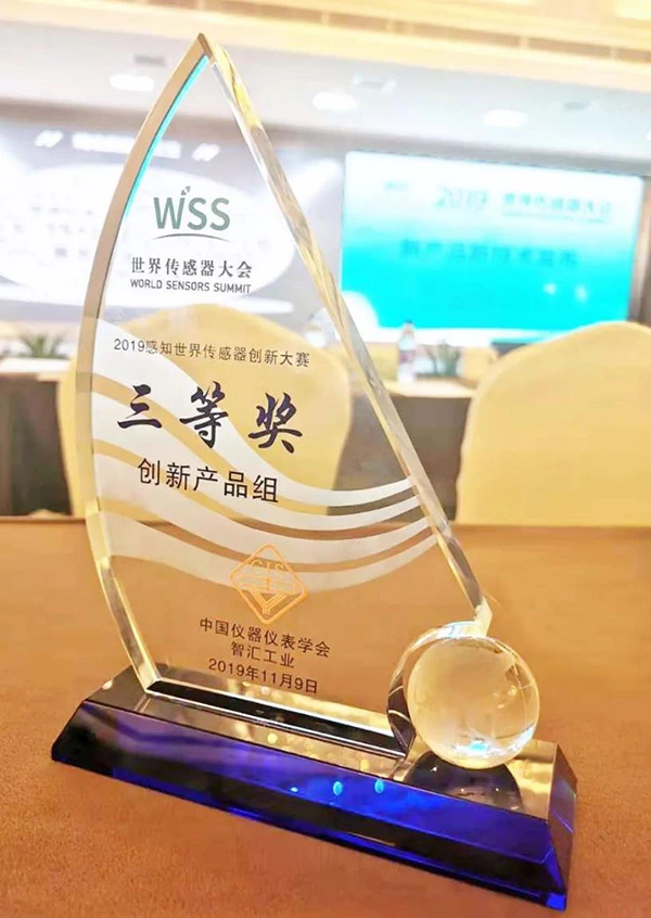 Supmea won prize in World Sensors Summit