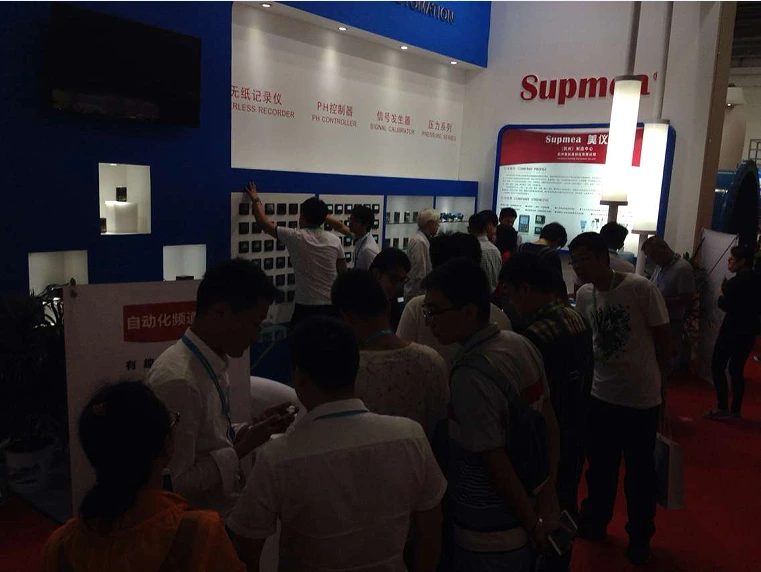 Supmea Miconex Automation Exhibiton