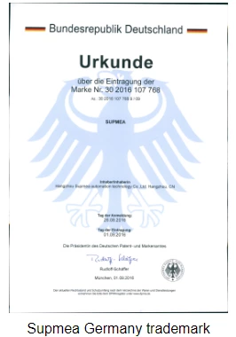 Supmea Germany trademark.png