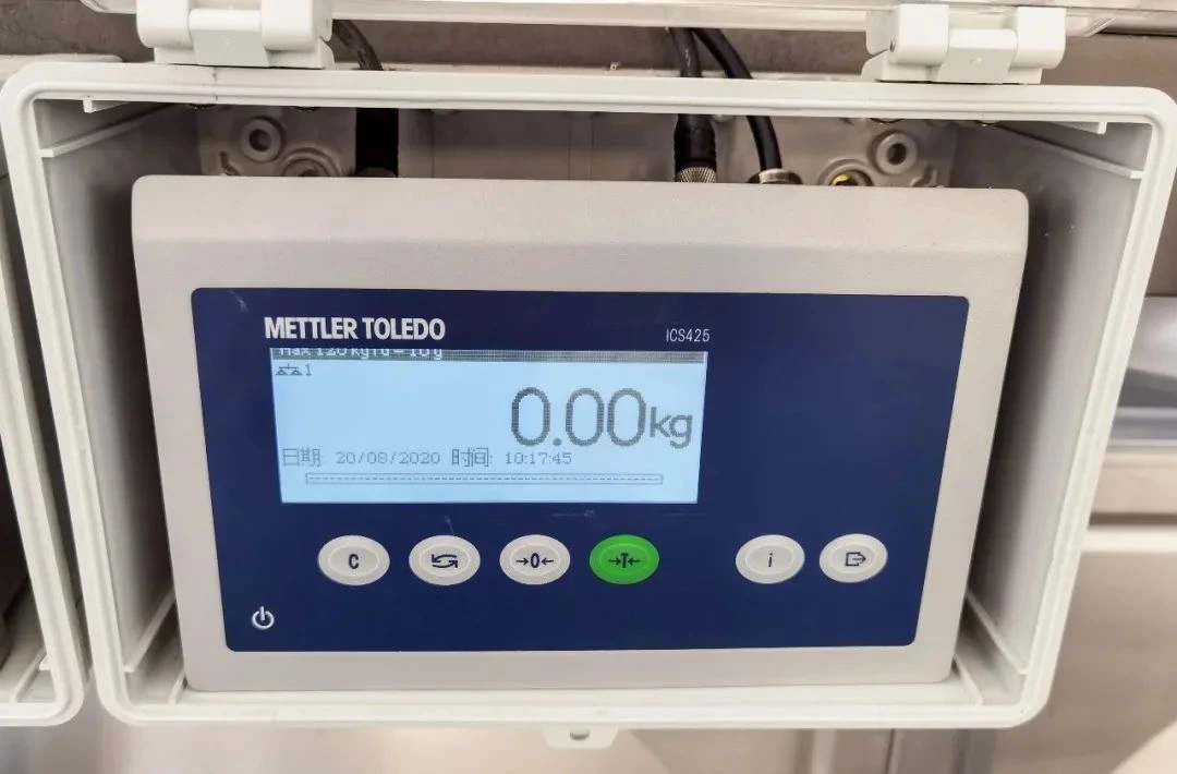 how to calibrate flowmeter-use load cell