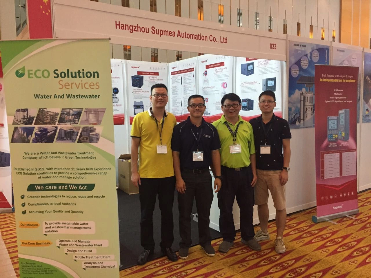 supmea in Water Malaysia Exhibition