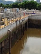 sewage treatment plant