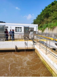 sewage treatment plant