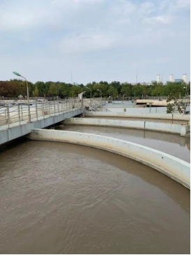 china Sewage Treatment Plant