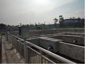 treatment plant