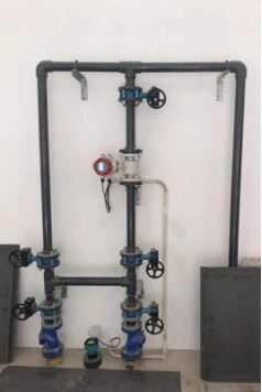 electromagnetic flowmeter