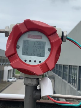 flow meter