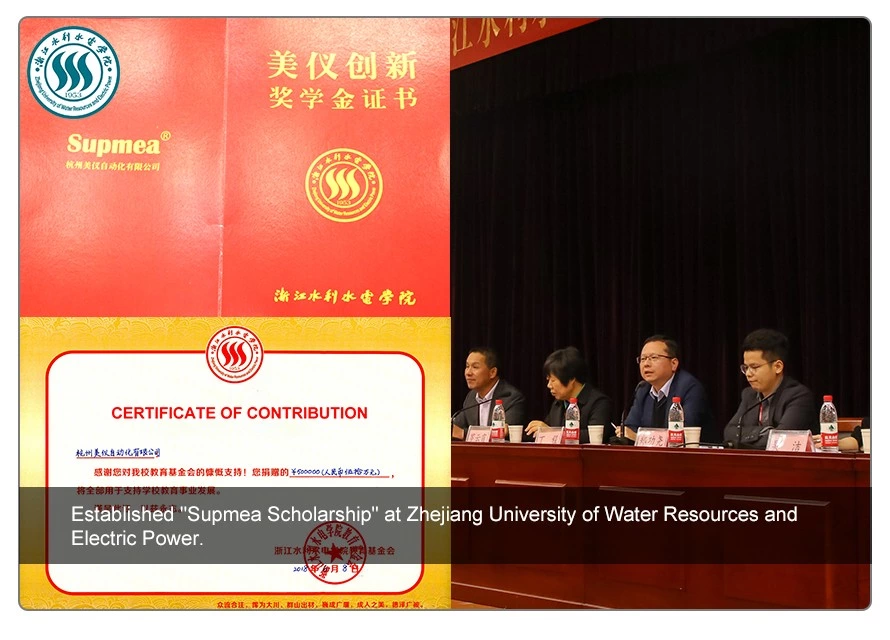 Supmea and Zhejiang University of Water Resources and Electric Power