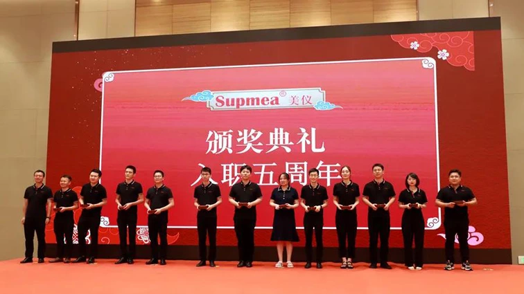 15th anniversary for supmea