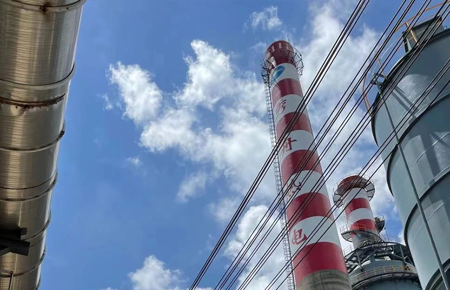 xiuzhou Thermal Power