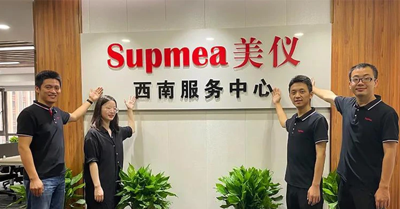 Supmea Southwest Service Center