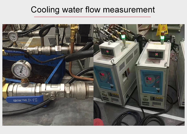 digital turbine flow meter