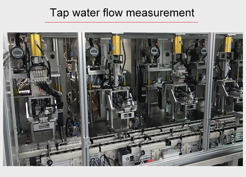 turbo flow meter