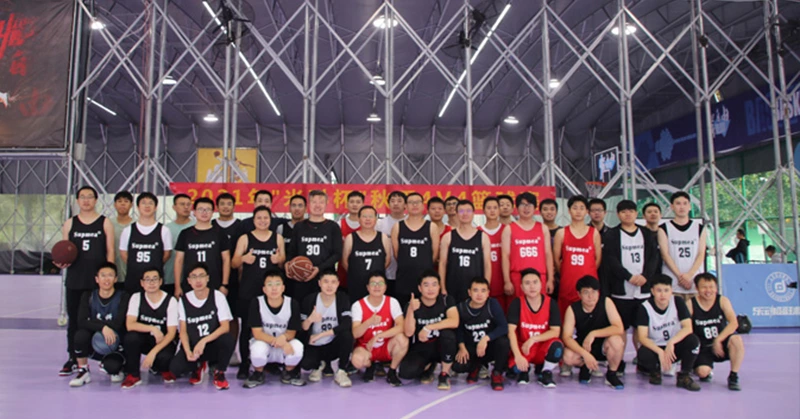 Supmea cup fall basketball game