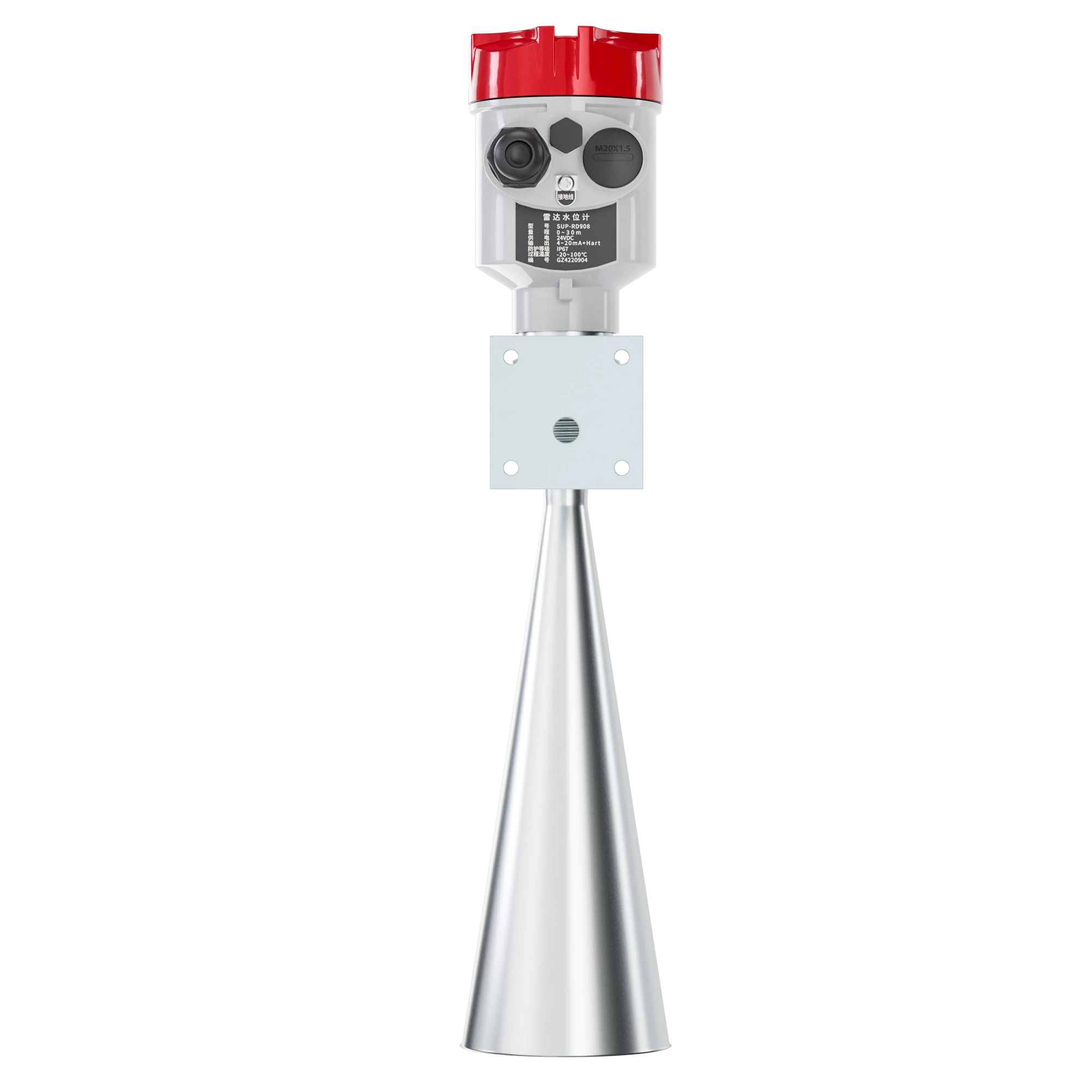 types of radar level transmitter