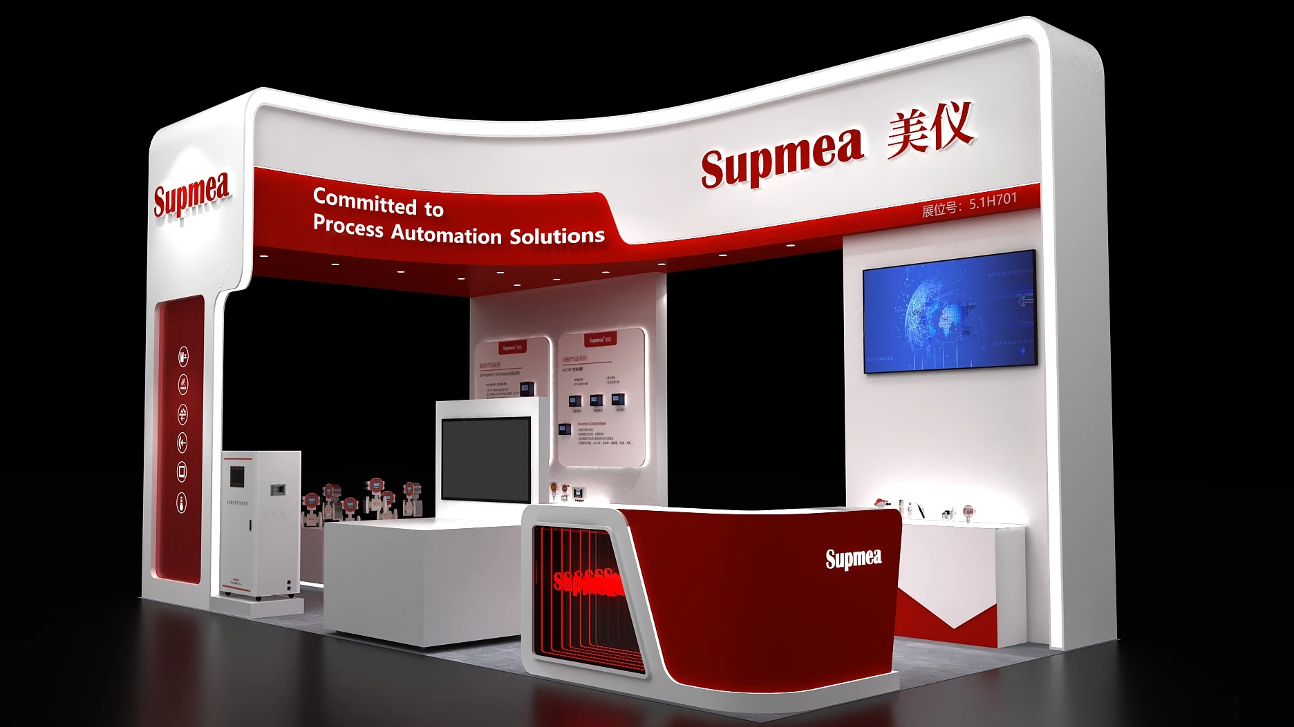 Supmea has been invited to participate in the 2024 World Environmental Expo.